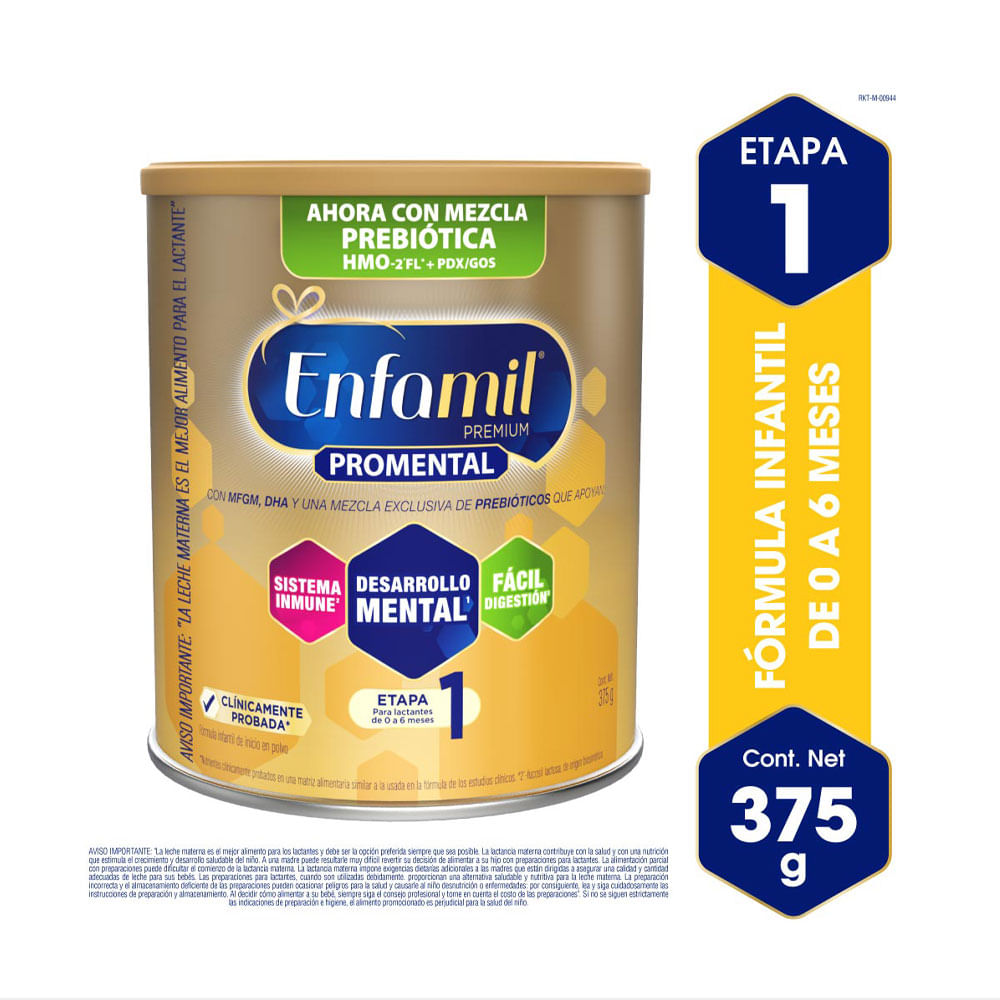 ENFAMIL PREMIUM 1 POLVO LATA 375 G